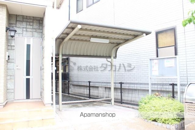 その他共有部分　その他共有部分