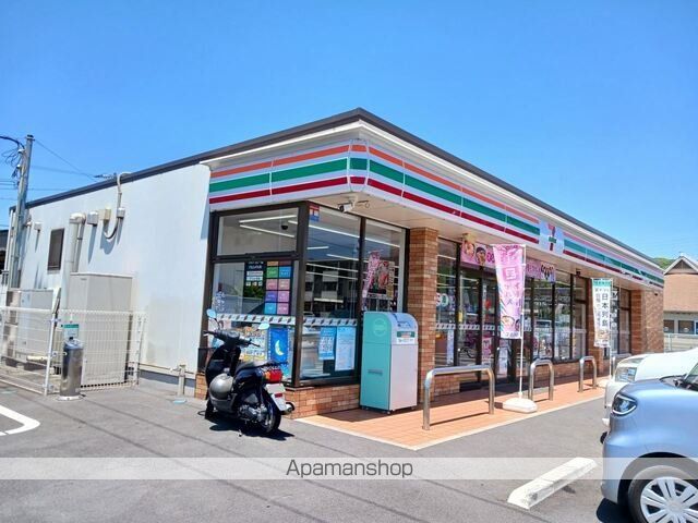 コンビニ　セブンイレブン福山大門１丁目店（コンビニ）まで650m