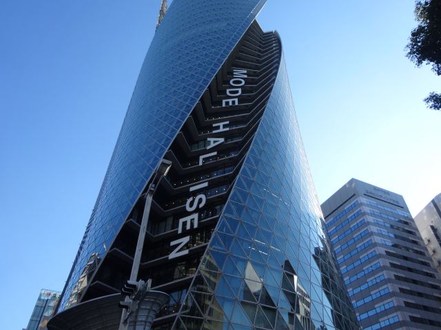 ショッピングセンター　ヤマダデンキ（ショッピングセンター）まで440m