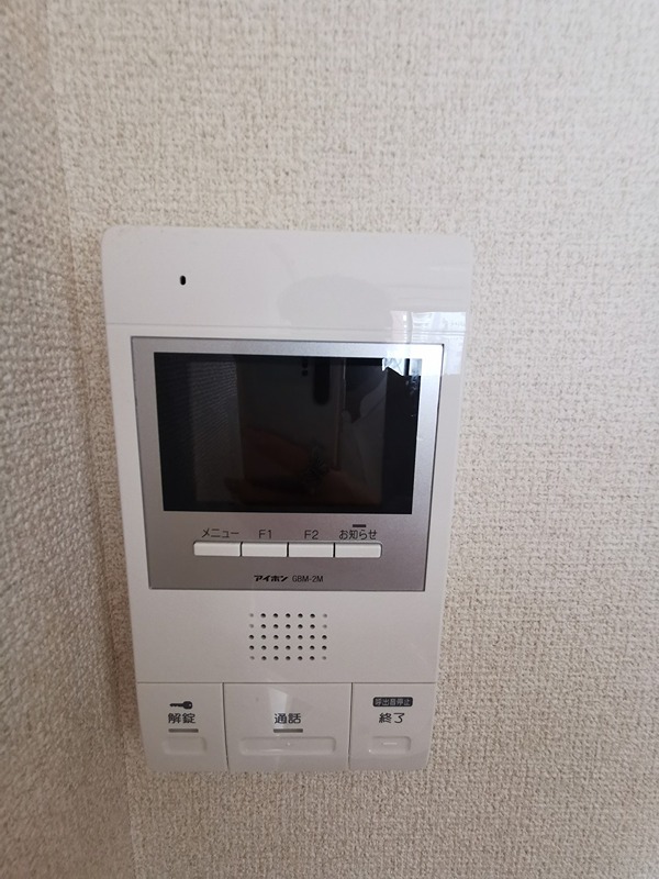 セキュリティ　別部屋参考