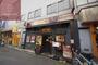 飲食店　くいもの屋わん　瓢箪山店（飲食店）まで766m