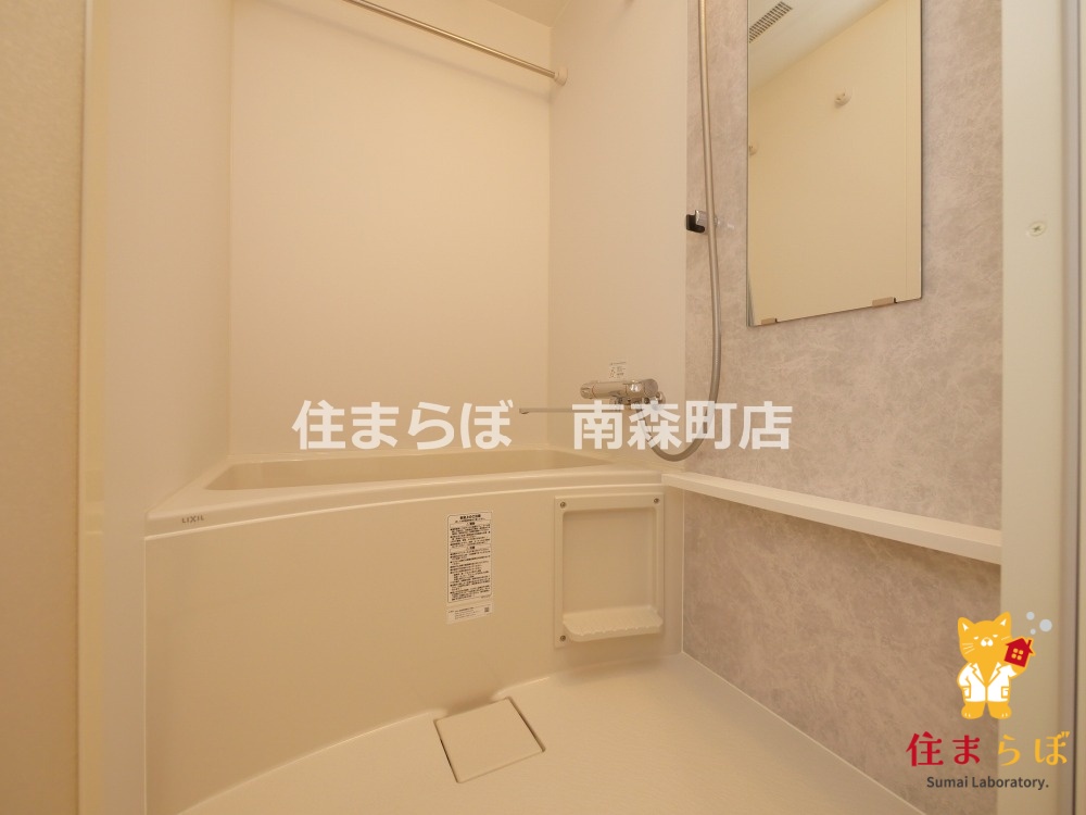 バス・シャワールーム　一日の終わりに使う場所