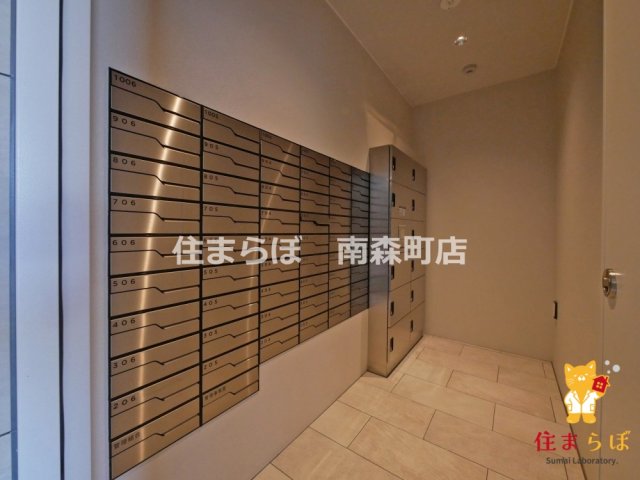 その他共有部分　日常使いを想像しながら