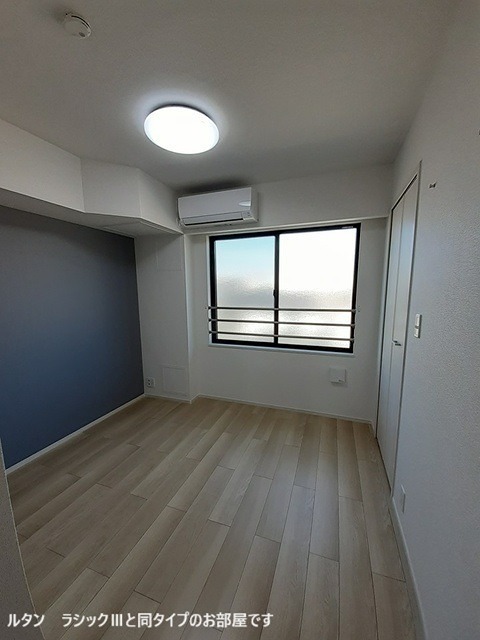 その他部屋・スペース　施工イメージです。