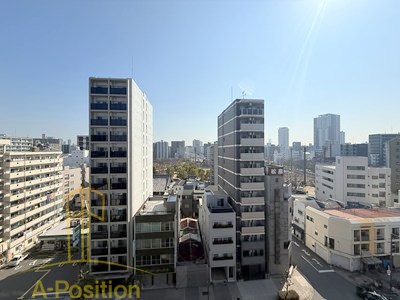 眺望　Alivis九条