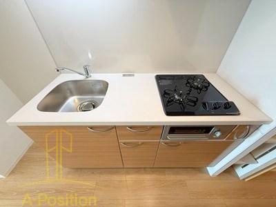 キッチン　Alivis九条