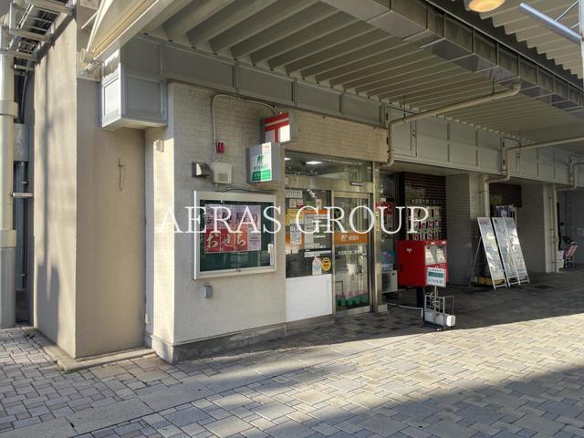 郵便局　大田南六郷二郵便局（郵便局）まで447m