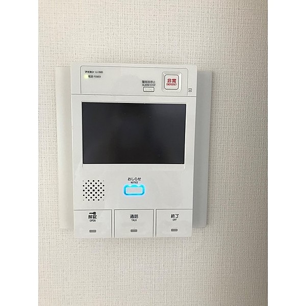 セキュリティ　セキュリティ※別部屋参考写真