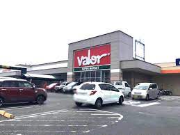 スーパー　バロー真野店（スーパー）まで468m