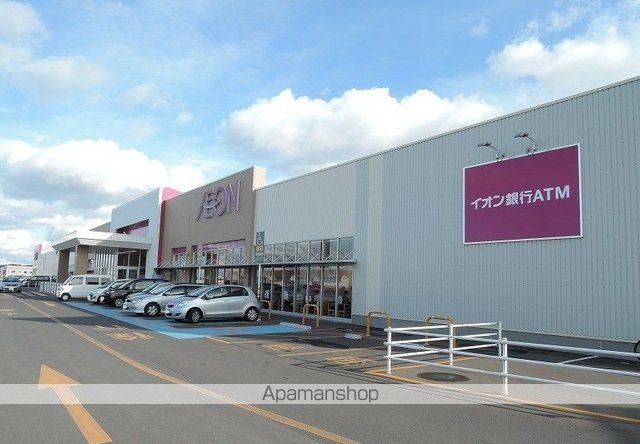 ショッピングセンター　イオン田向店（ショッピングセンター）まで2200m