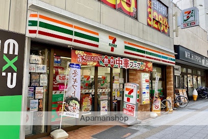 コンビニ　セブン－イレブン板橋本町駅前店（コンビニ）まで323m