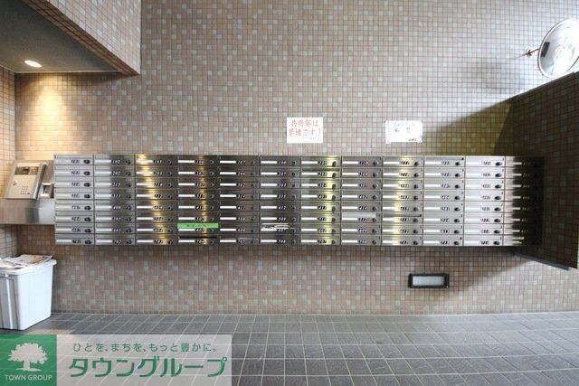 その他共有部分　集合ポスト