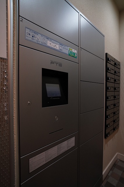 その他共有部分　共有部分