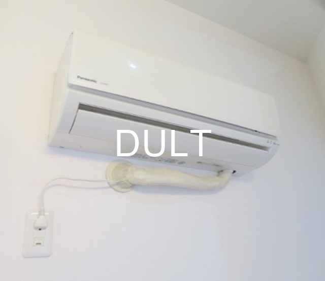 その他設備　エアコンです。