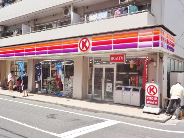コンビニ　サークルK 大田千鳥店（コンビニ）まで75m