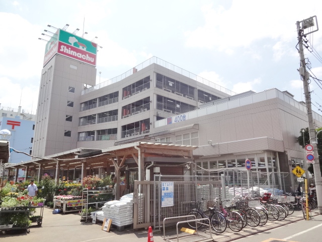ホームセンター　島忠 大田千鳥店（ホームセンター）まで247m