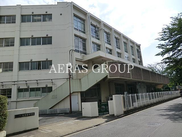 中学校　さいたま市立大宮西中学校（中学校）まで889m