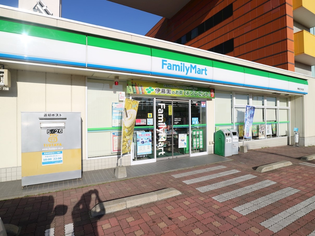 コンビニ　ファミリーマート 宗像ZONE店（コンビニ）まで717m
