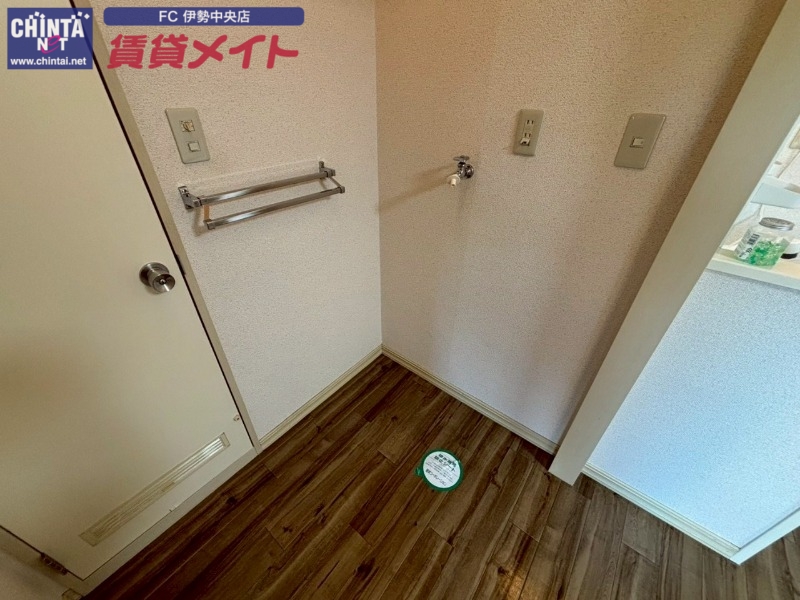 その他設備　同型参考写真