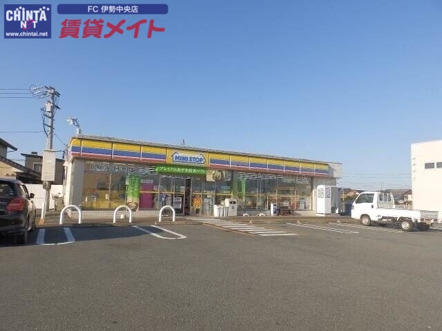 コンビニ　ミニストップ伊勢小俣店（コンビニ）まで385m
