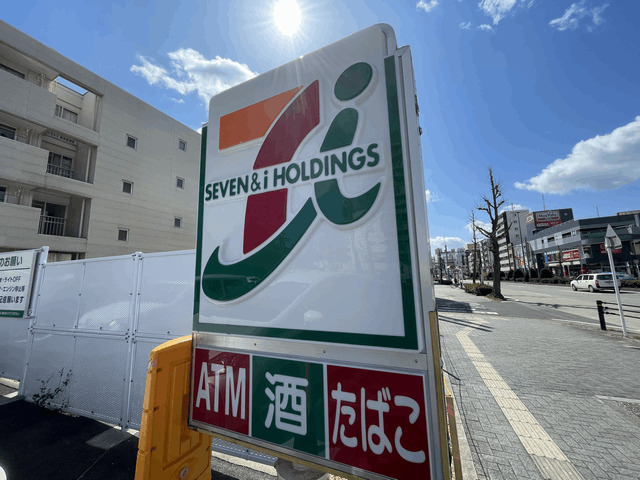 コンビニ　セブンイレブン名古屋内山２丁目店（コンビニ）まで49m