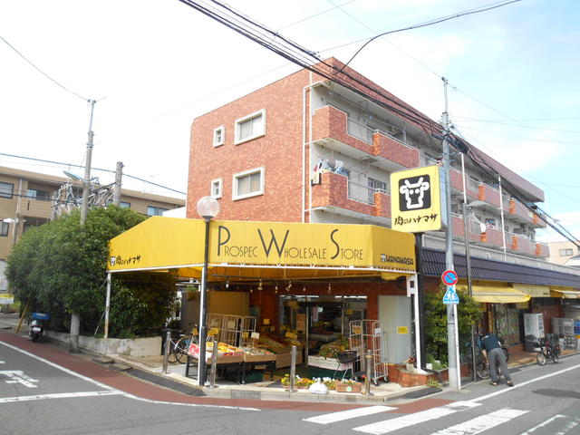 スーパー　肉のハナマサ 上井草店（スーパー）まで589m