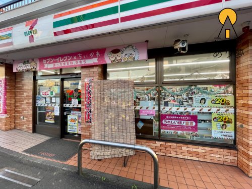 コンビニ　セブンイレブン 横浜上菅田町店（コンビニ）まで914m