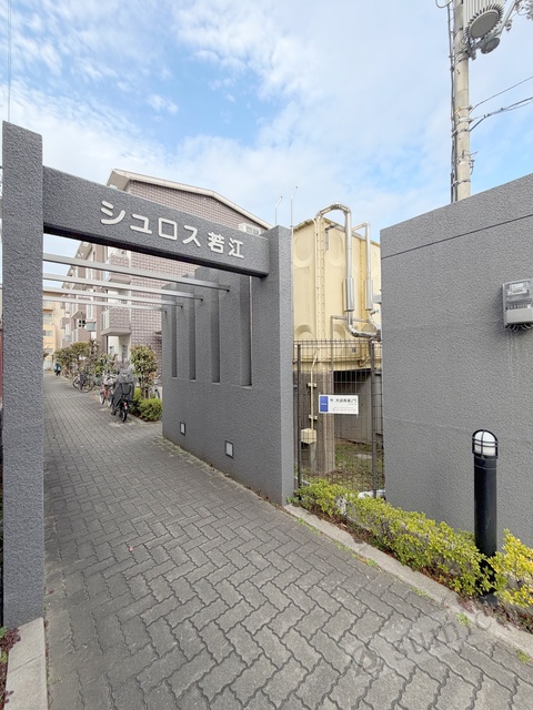 エントランス　明るいエントランスであなたのお帰りをお待ちします＾＾