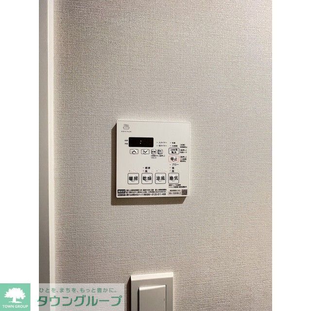 その他設備　自転車駐輪場