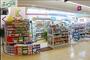 ドラックストア　パワードラッグワンズ岡山表町店（ドラッグストア）まで383m