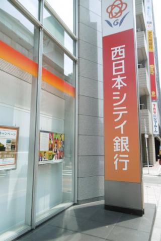 銀行　（株）西日本シティ銀行／天神支店（銀行）まで451m