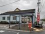 郵便局　鈴鹿寺家郵便局（郵便局）まで400m