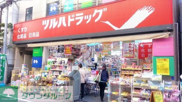 ドラックストア　ツルハドラッグ下井草駅前店（ドラッグストア）まで978m