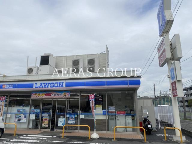 コンビニ　ローソン 磯子中原三丁目店（コンビニ）まで773m