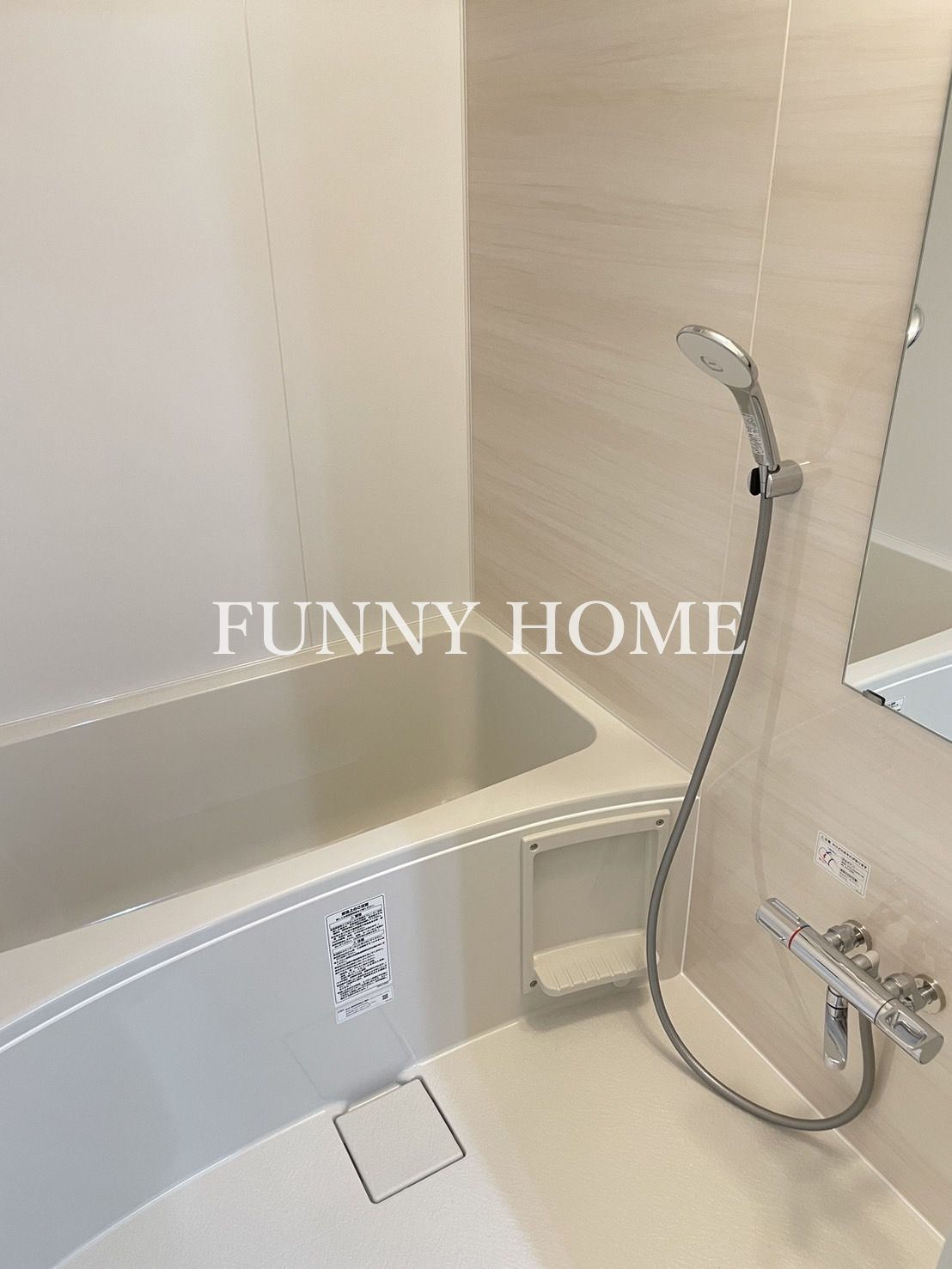 バス・シャワールーム　ゆったりとした浴槽♪