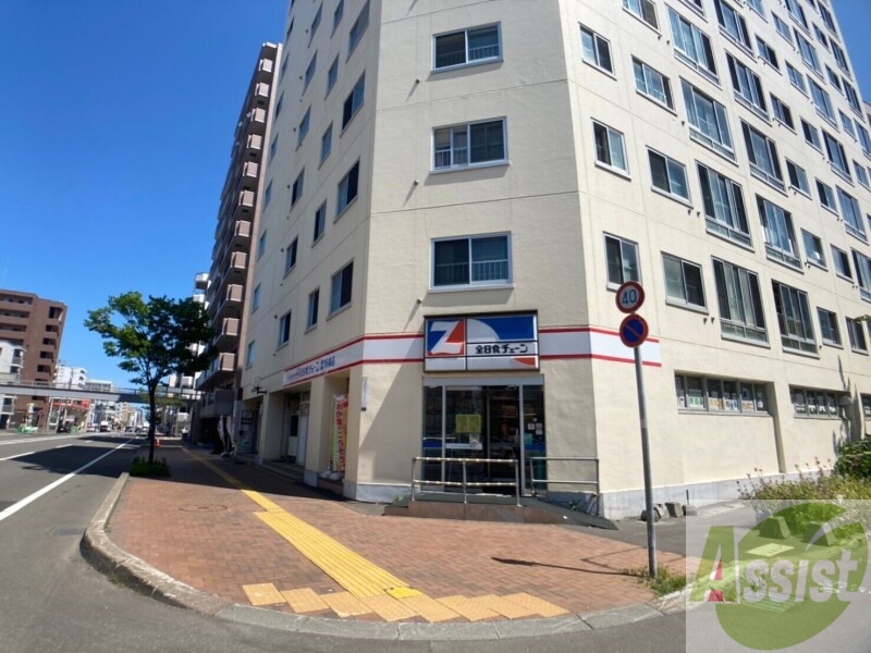 スーパー　全日食チェーン北18条店（スーパー）まで353m