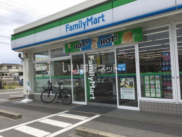 コンビニ　ファミリーマート 大森駅南店（コンビニ）まで530m
