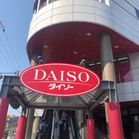 その他　ダイソー東山店（その他）まで1564m