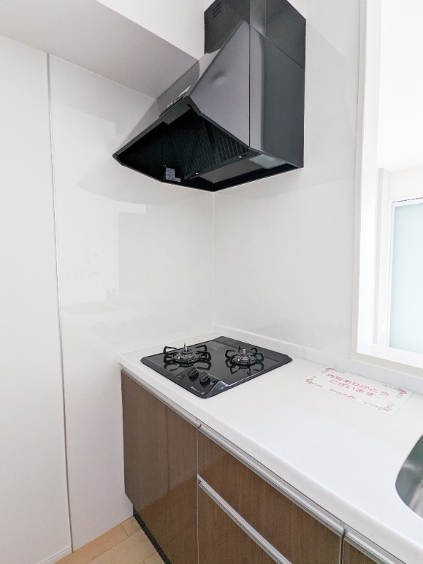 その他設備　図面と現状に相違がある場合には現状を優先