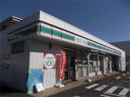 スーパー　ローソンストア100 LS杁ヶ池公園店（スーパー）まで466m