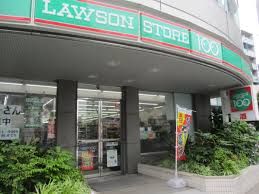 ショッピングセンター　ローソンストア100 江東牡丹一丁目店（ショッピングセンター）まで844m