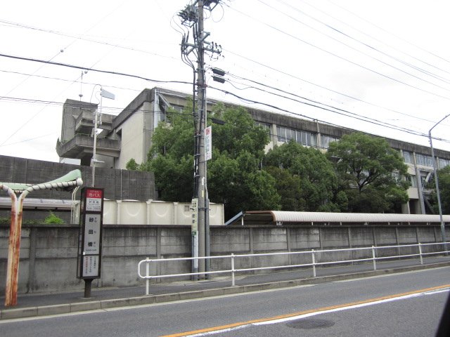 中学校　学校法人 名古屋学院 名古屋中学校・高等学校（中学校）まで260m