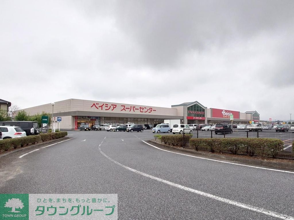 ショッピングセンター　ベイシア寄居北店（ショッピングセンター）まで2650m