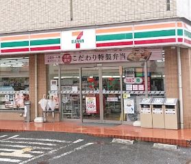 コンビニ　セブンイレブン 大阪住道矢田8丁目店（コンビニ）まで515m