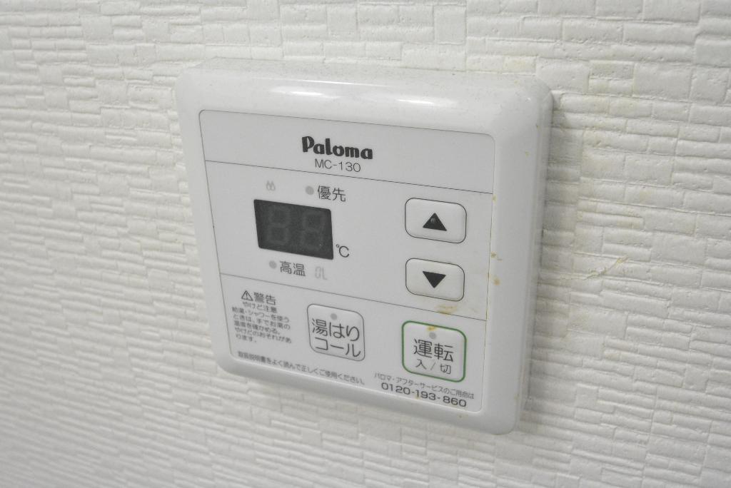 その他　洗濯機置場