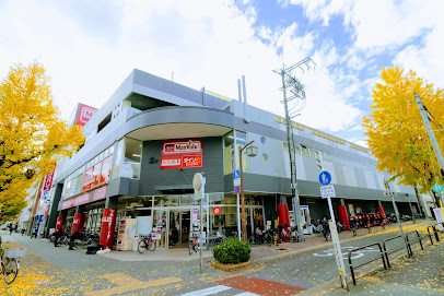 スーパー　マックスバリュ 今池店（スーパー）まで905m