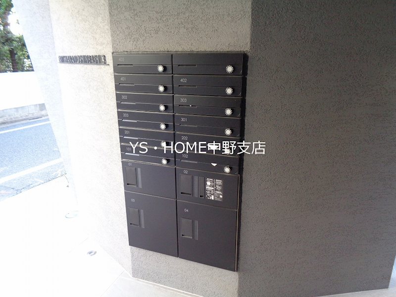 その他共有部分