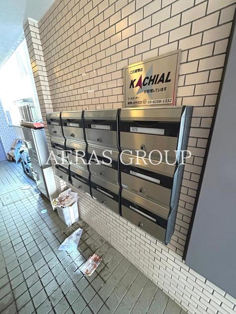 その他共有部分