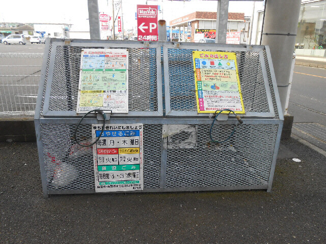 その他共有部分　敷地内ごみ置き場