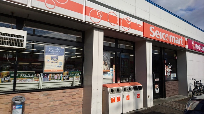 コンビニ　手稲区前田8条11丁目1-27 セイコーマート前田8条店（コンビニ）まで1200m